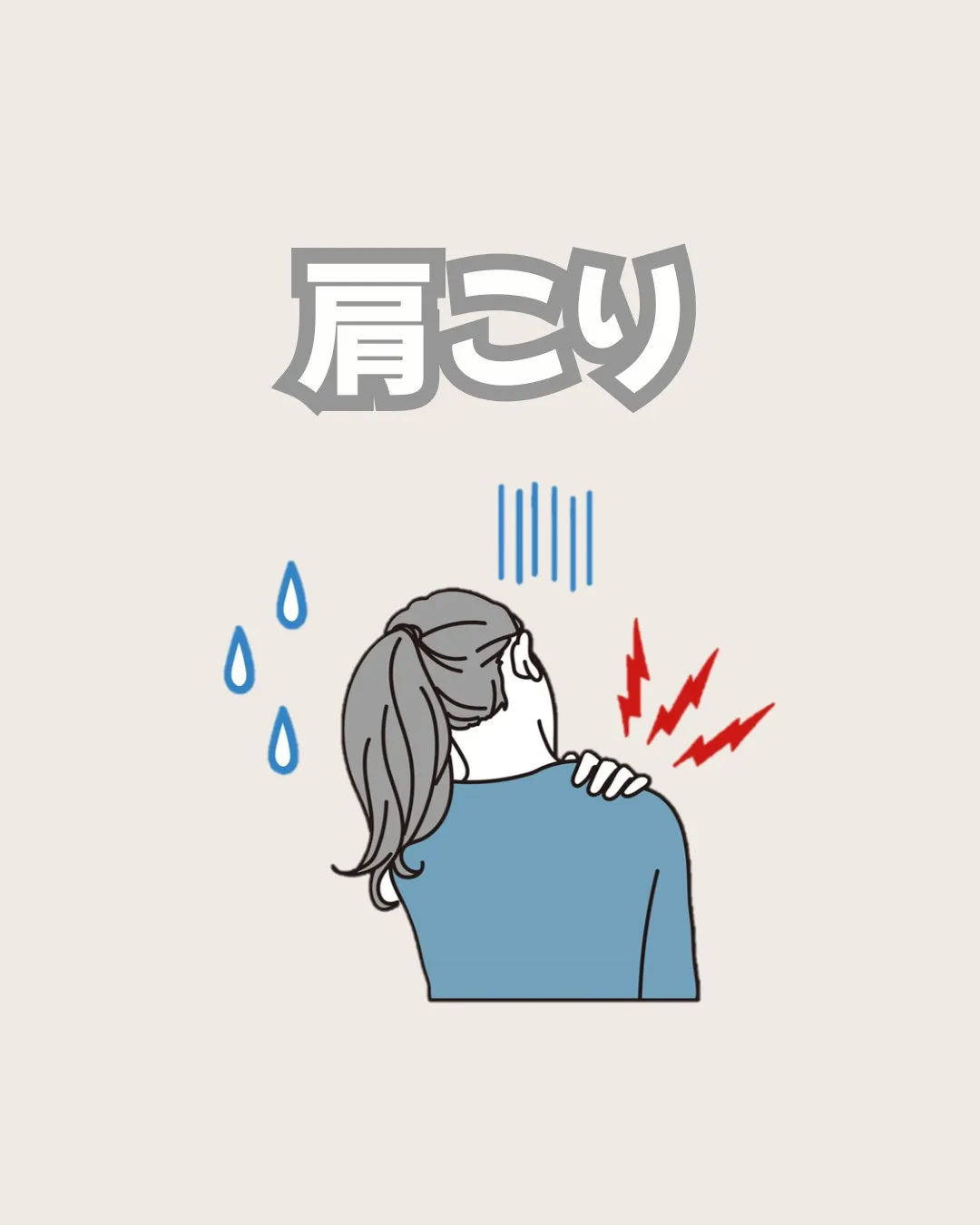 こんにちは！
