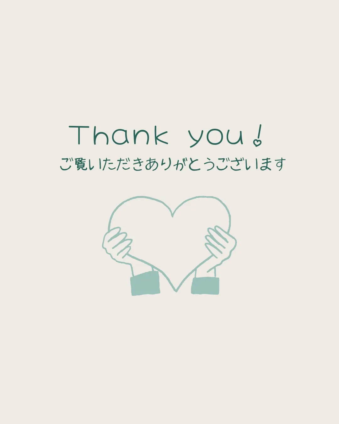 こんにちは🌸健康サロンゆるりです。