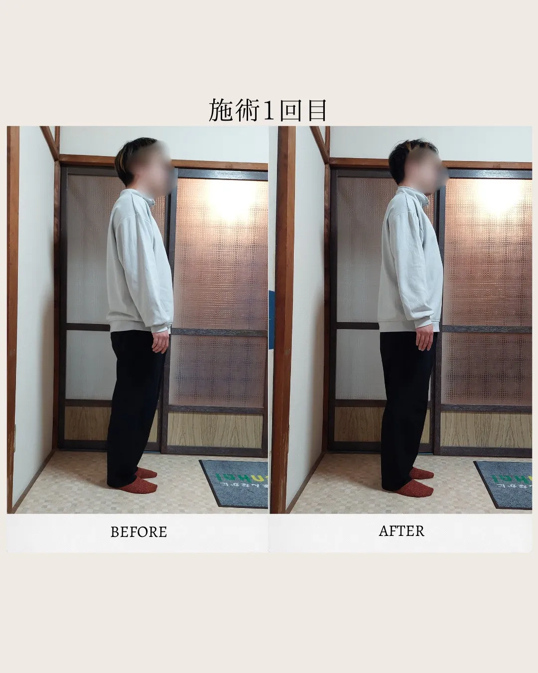 お客様から、素敵なお言葉をいただきましたのでご紹介させていた...